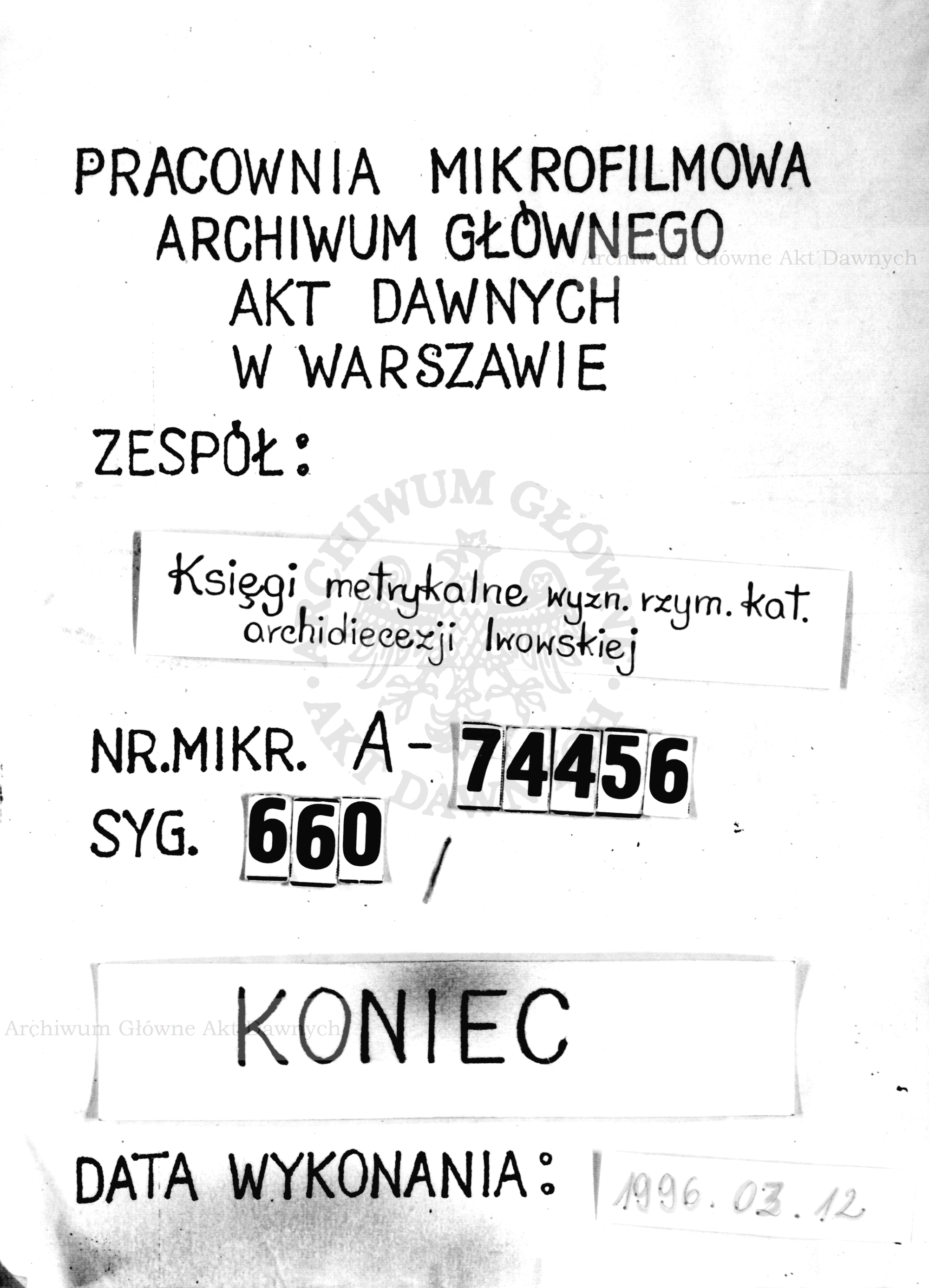 PL_1_301_660_9999-tablica koncowa